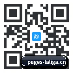 iPadOS & iOS 版 二维码